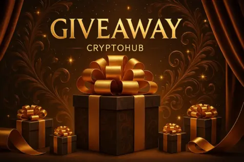Amazonギフト券が当たる！CryptoHubプレゼントキャンペーン開催【2025年6月】